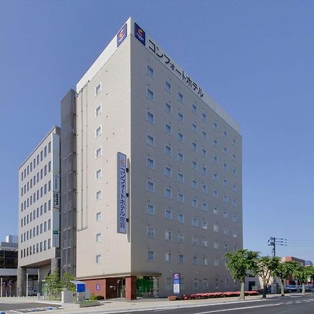 Comfort Hotel Saga Zewnętrze zdjęcie