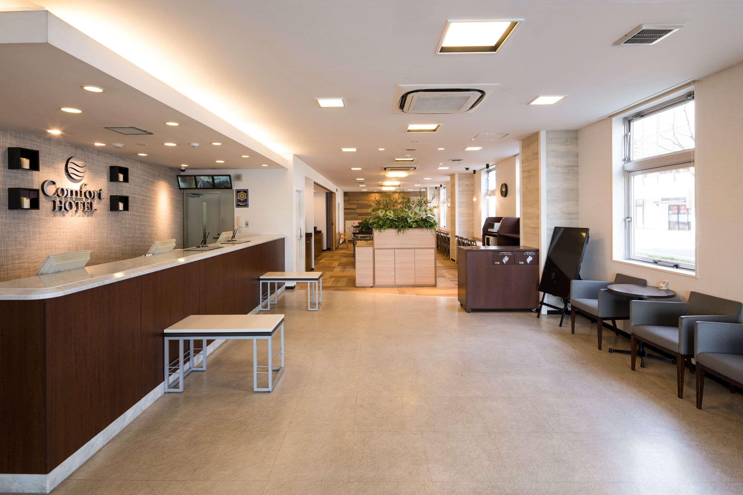 Comfort Hotel Saga Zewnętrze zdjęcie