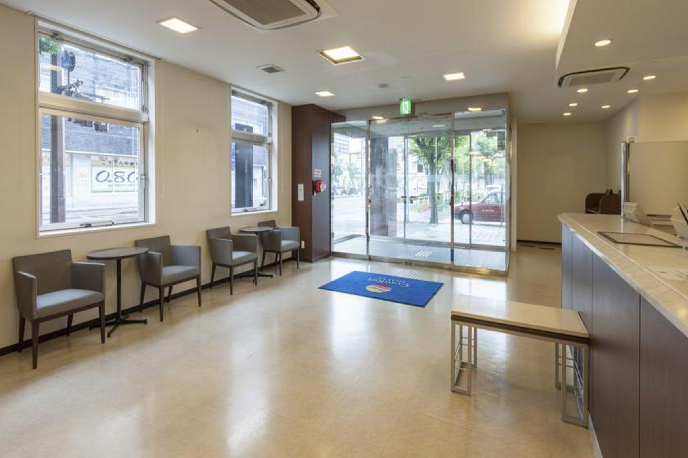 Comfort Hotel Saga Zewnętrze zdjęcie