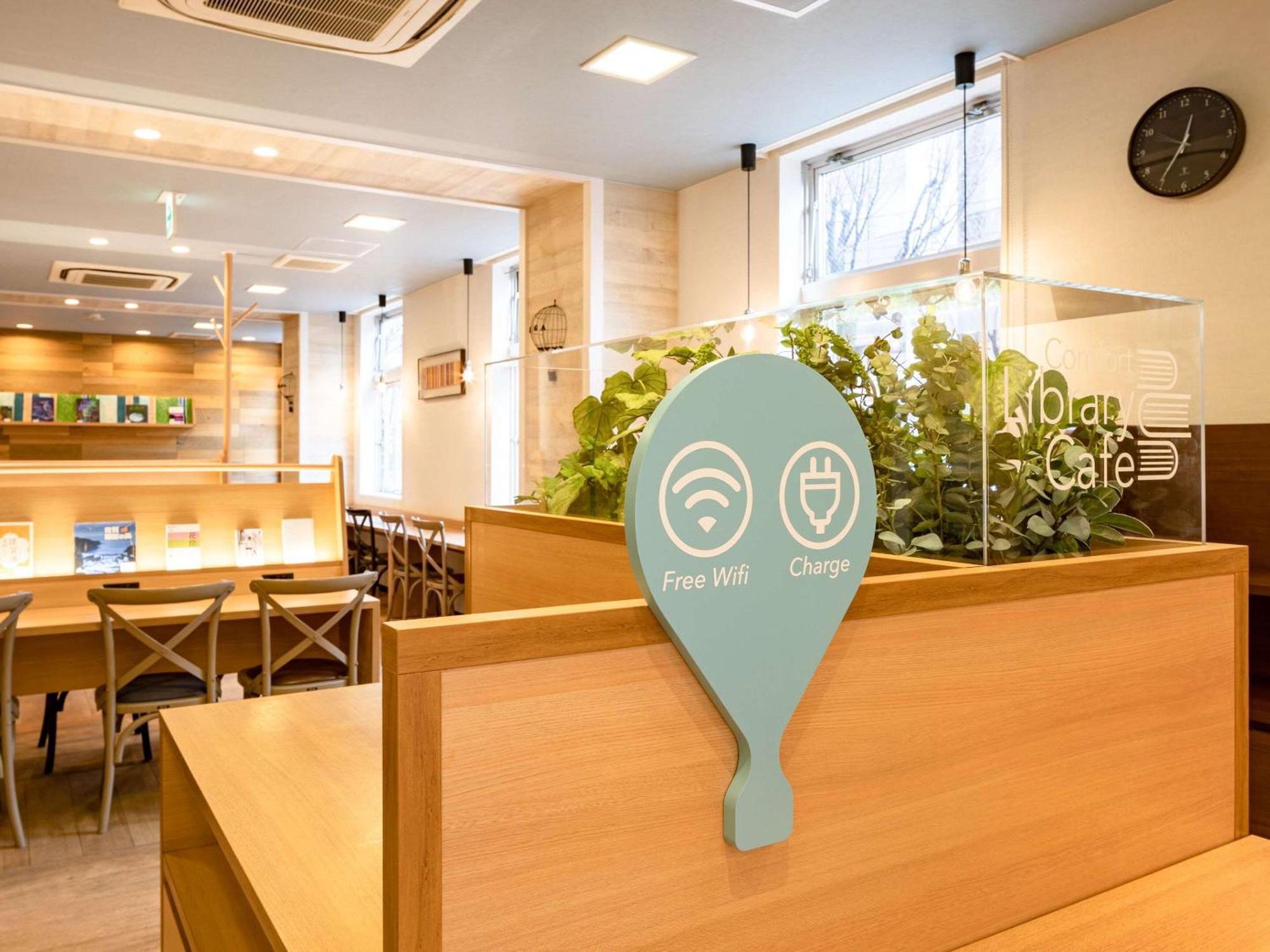 Comfort Hotel Saga Zewnętrze zdjęcie