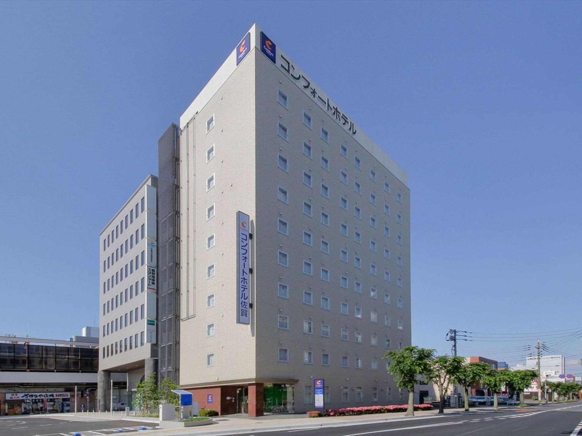 Comfort Hotel Saga Zewnętrze zdjęcie