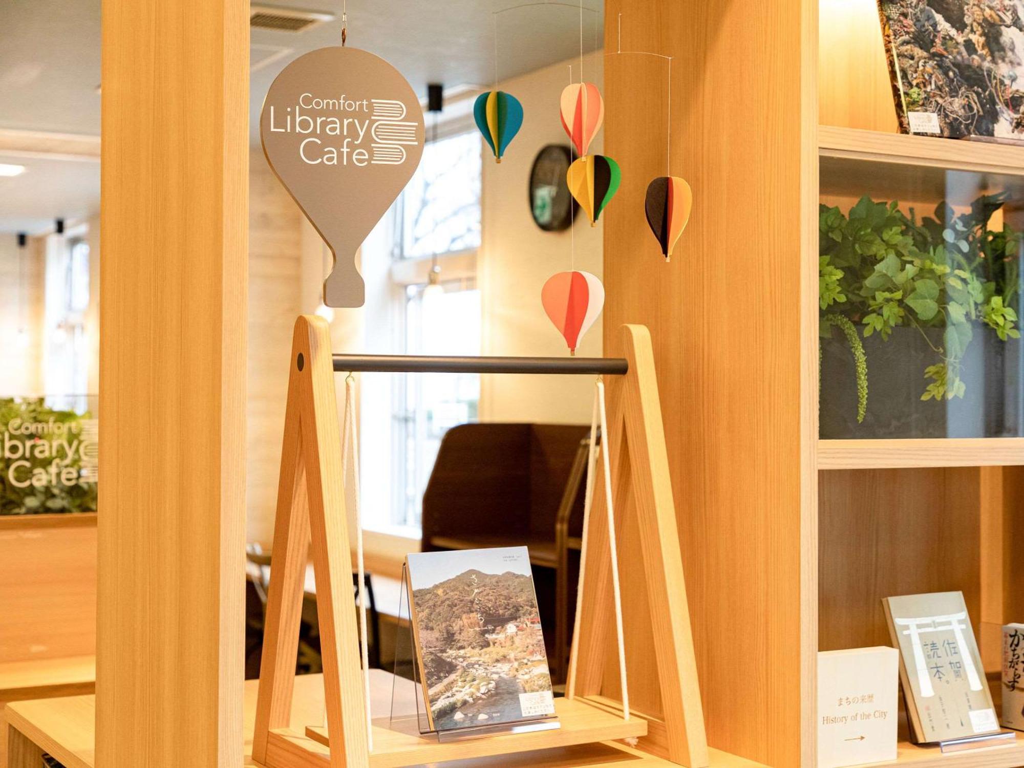 Comfort Hotel Saga Zewnętrze zdjęcie